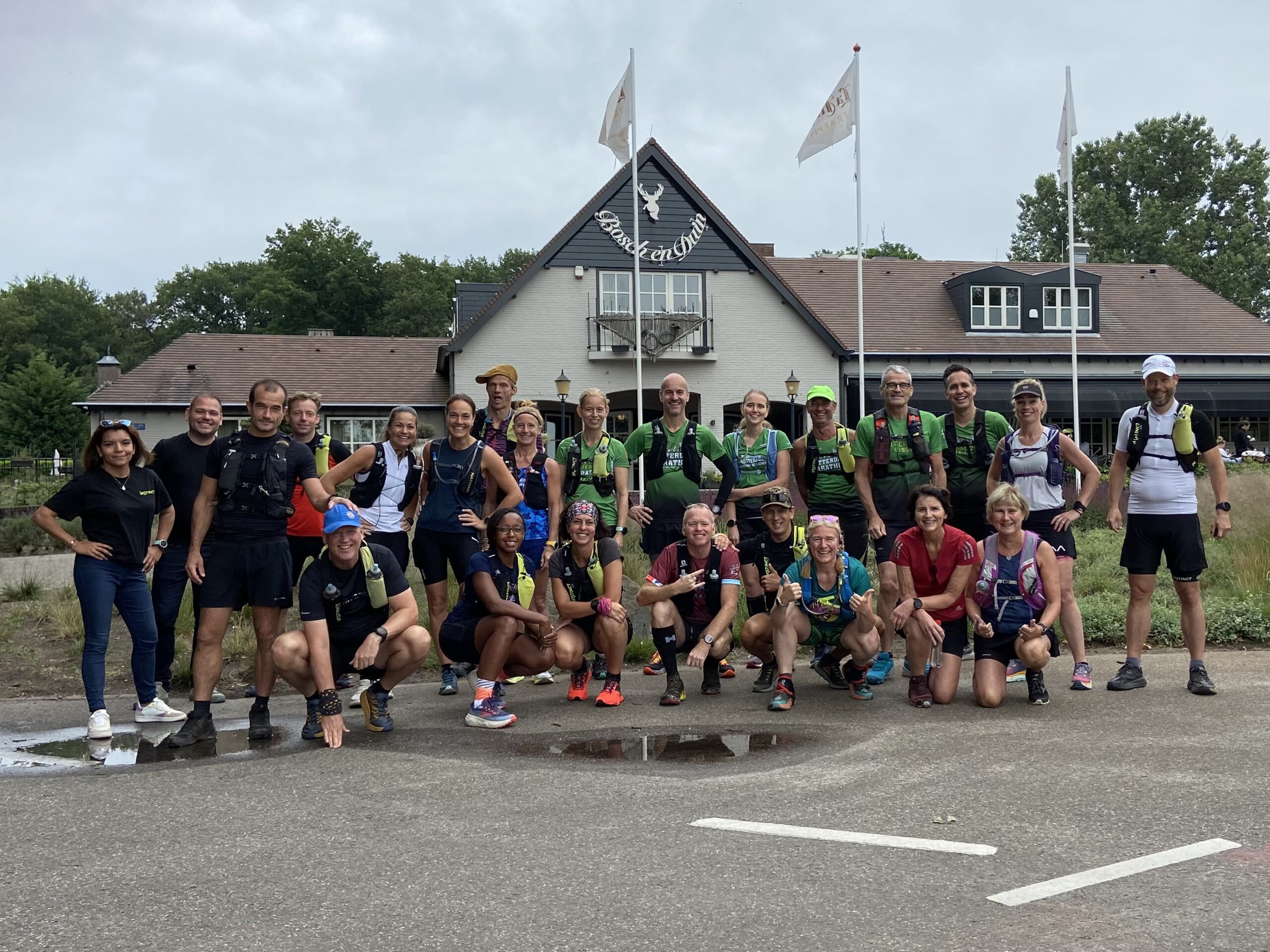 RMD Social Trail: Loonse en Drunense Duinen